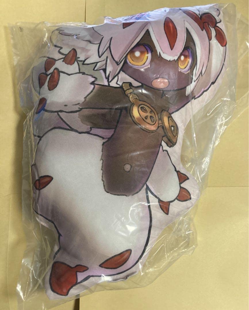 メイドインアビス ファプタ ダイカットクッション ファプタ ダイカットクッション [メイドインアビス] | 公式